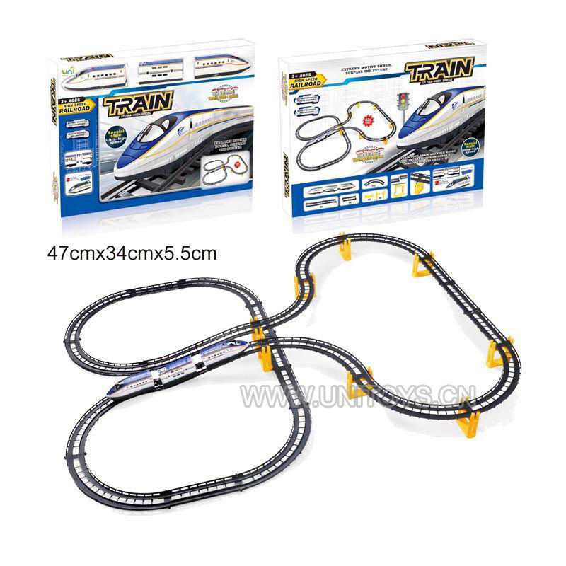 B/O HIGHSPEED RAILWAY SET