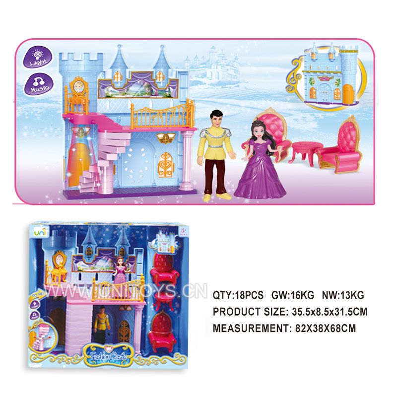HOUSE SET,W/MUSIC&LIGHT,W/BUTTON BATTERY