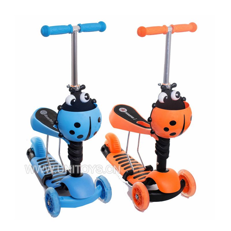 SCOOTER