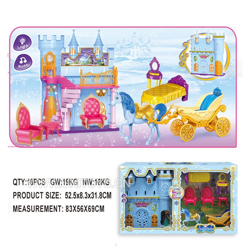 HOUSE SET,W/MUSIC&LIGHT,W/BUTTON BATTERY