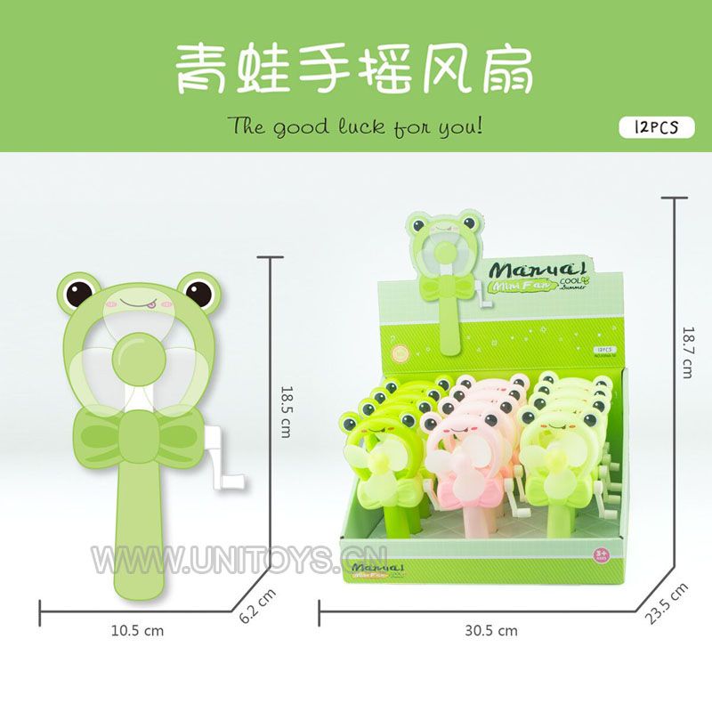 FAN SET,12PCS/BOX