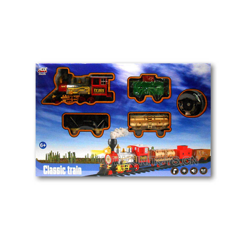 WBX B/O TRAIN