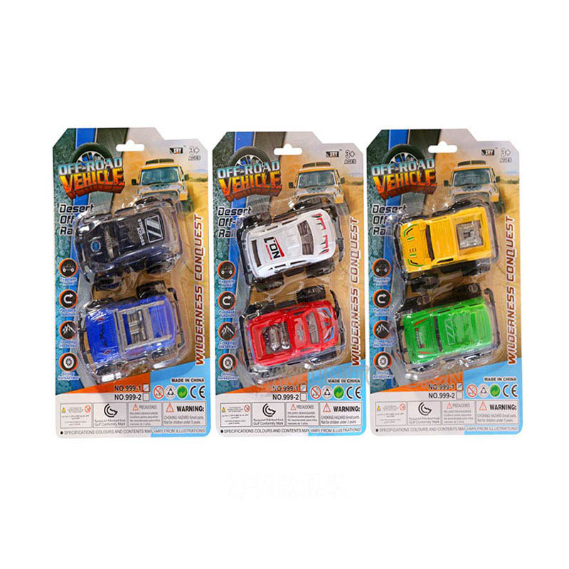 BC P/B CAR