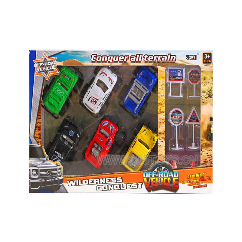 WBX P/B CAR